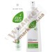 Алоэ Вера Виа Спрей «Скорая помощь» (Aloe Vera Via Emergency spray), 400мл, LR с доставкой вся Украина